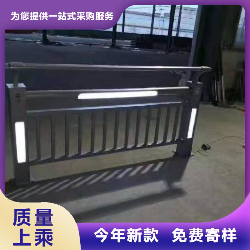 临猗县桥梁护栏厂家联系方式承诺守信桥梁护栏本地经销商