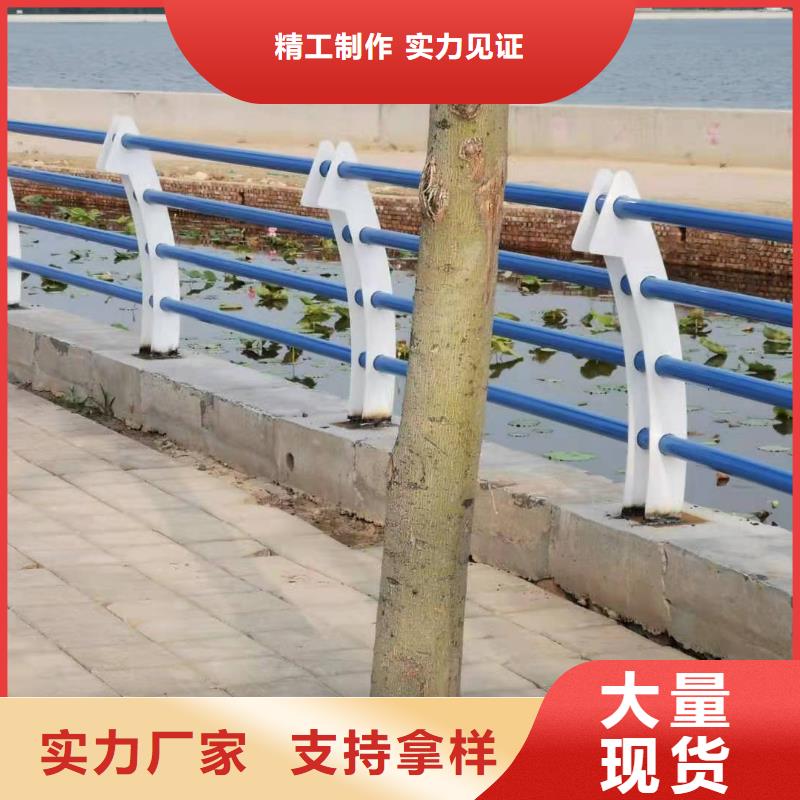 貴港景觀護欄老品牌值得信賴