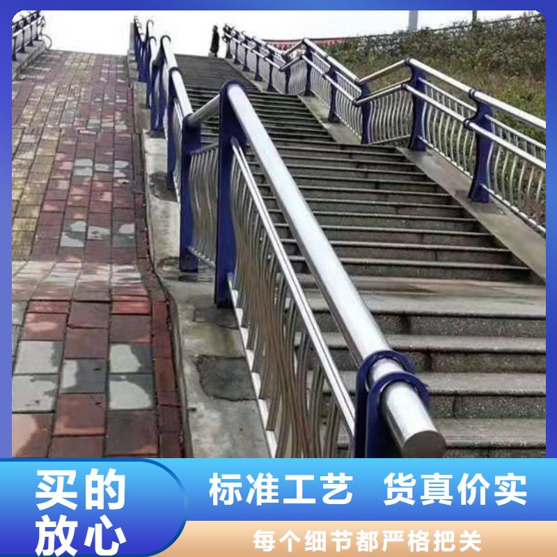 張家口本地不銹鋼景觀護(hù)欄供應(yīng)商