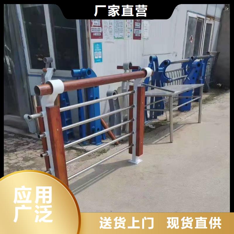 橋梁護欄304不銹鋼復合管護欄供應商當地品牌