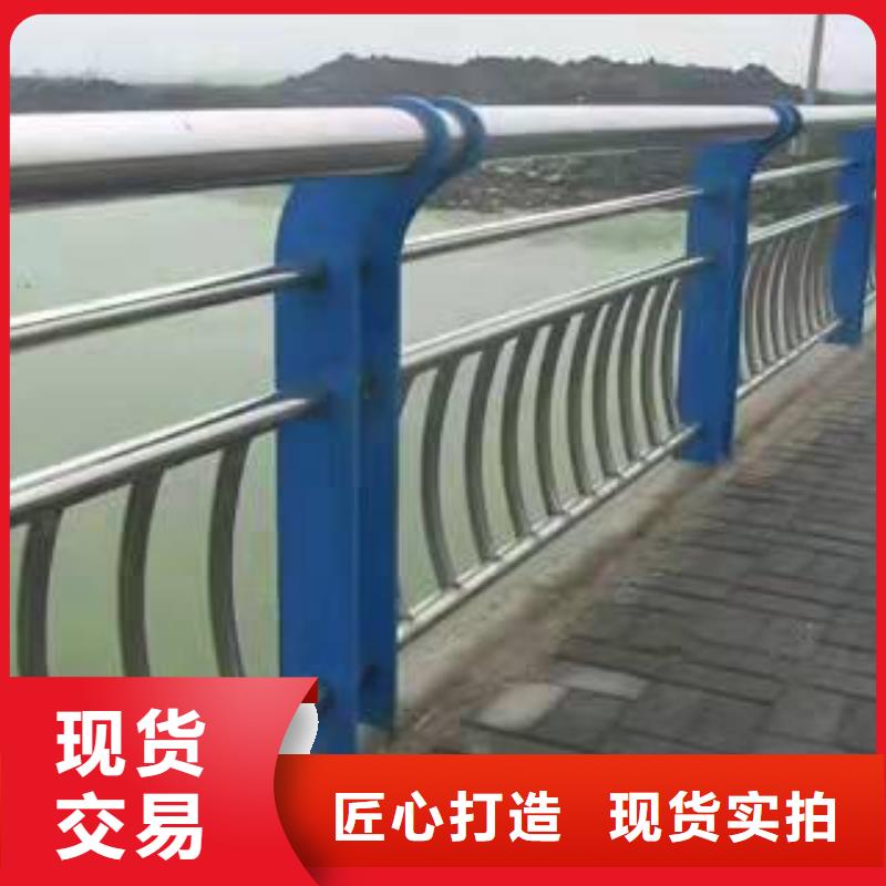 资中县桥梁护栏实力雄厚桥梁护栏细节决定品质