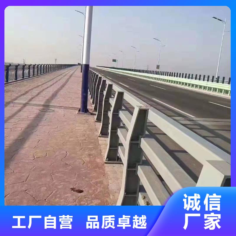 防撞護欄品質保證防撞護欄質優價保