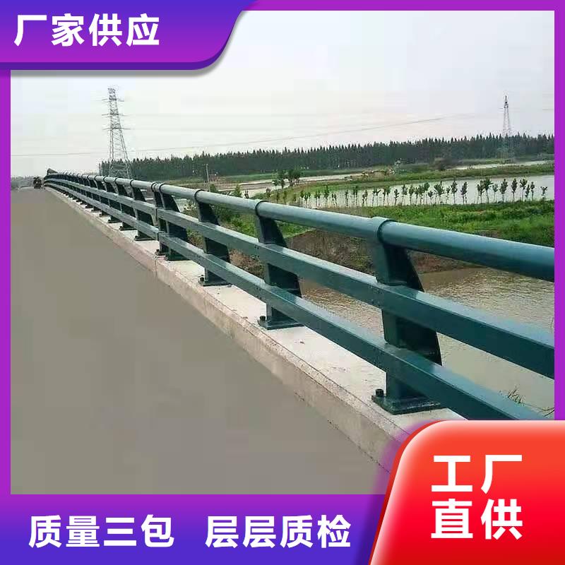 甘肅臨夏市康樂縣橋梁常用防撞護欄質優價廉防撞護欄