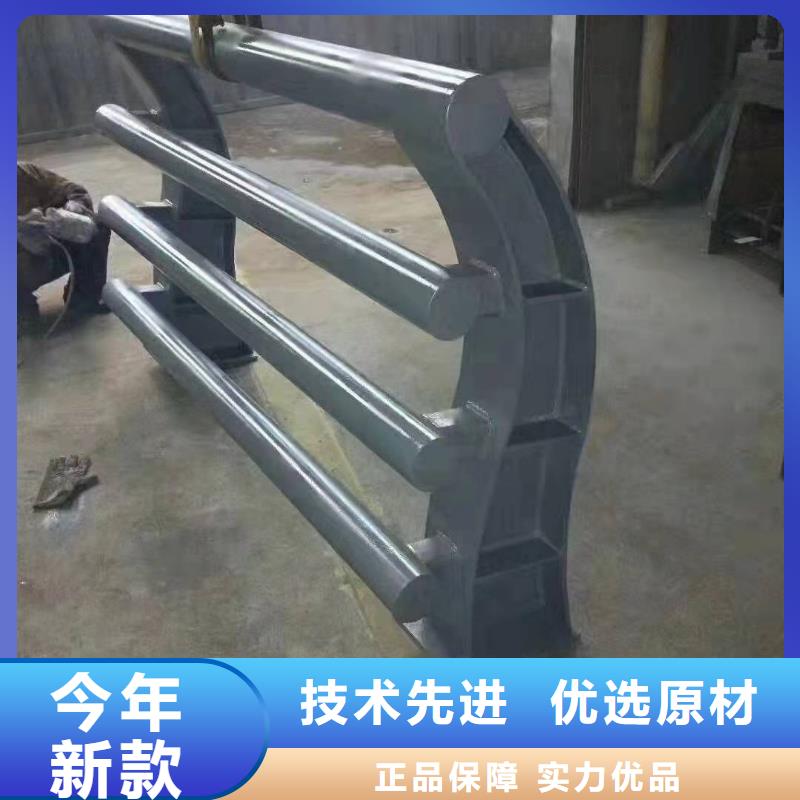 優(yōu)惠的金屬防撞護(hù)欄廠家實(shí)體廠家價(jià)格低