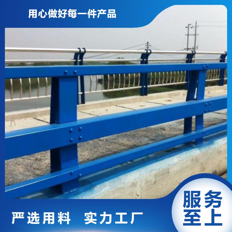 防撞護(hù)欄廠家在什么位置多年經(jīng)驗(yàn)值得信賴