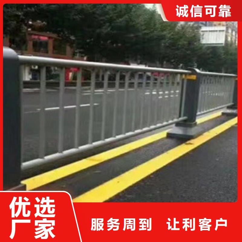 橋梁防撞護(hù)欄廠_多年生產(chǎn)經(jīng)驗(yàn)現(xiàn)貨銷售