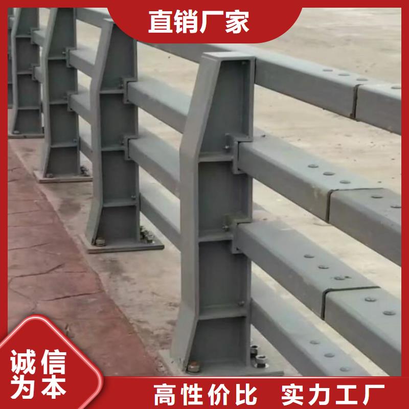 河北省唐山灤南縣防撞護欄板支持定制防撞護欄