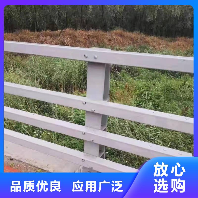【防撞護欄】-橋梁不銹鋼復合管護欄現貨供應性能穩定