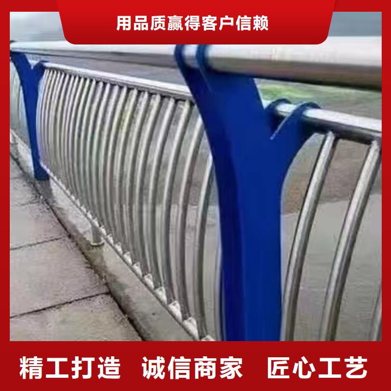 景觀護(hù)欄不銹鋼景觀護(hù)欄專業(yè)生產(chǎn)N年多種工藝