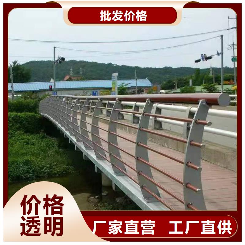 景观护栏_景区栈道不锈钢复合管护栏热销产品可定制有保障