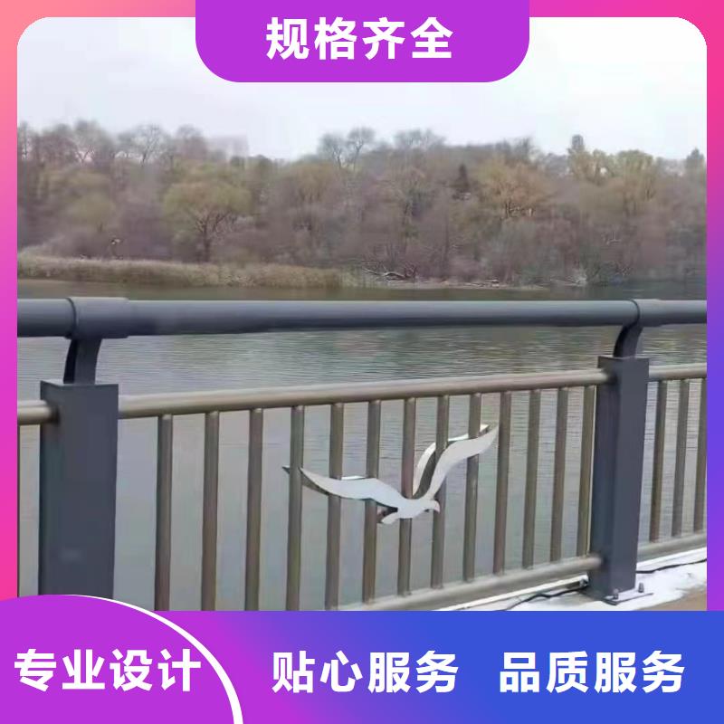 景觀護欄木紋轉印護欄快速報價一站式采購方便省心