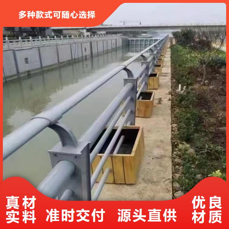 河道景觀護欄優惠報價景觀護欄優質原料