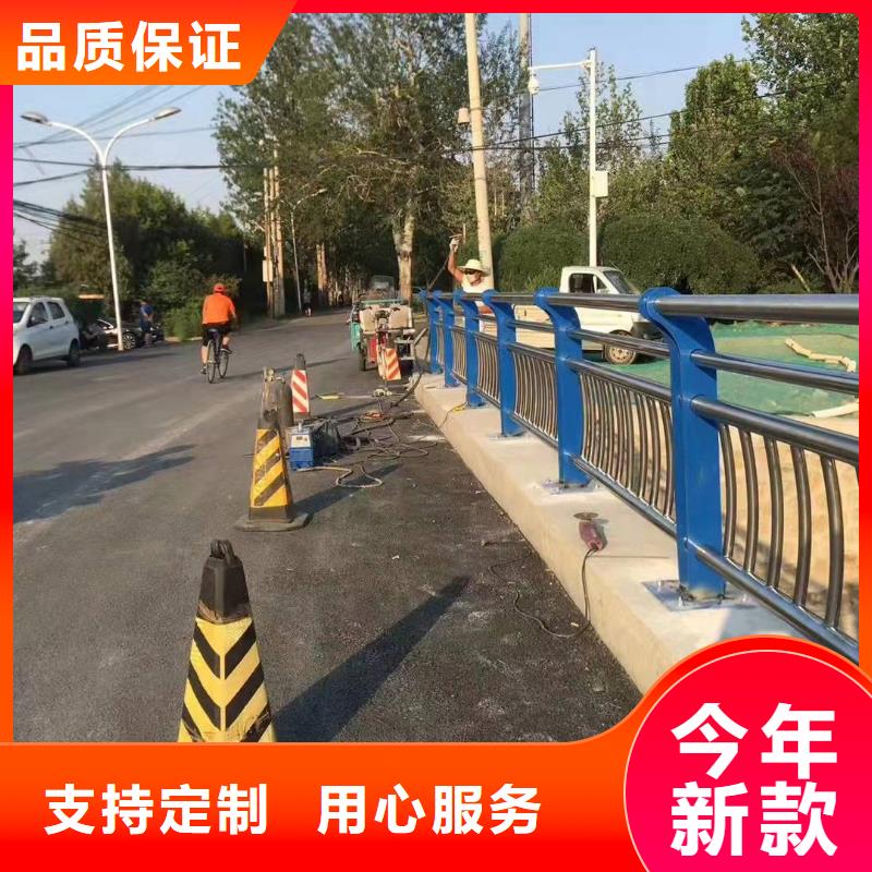 道路景观护栏实力雄厚景观护栏本地厂家