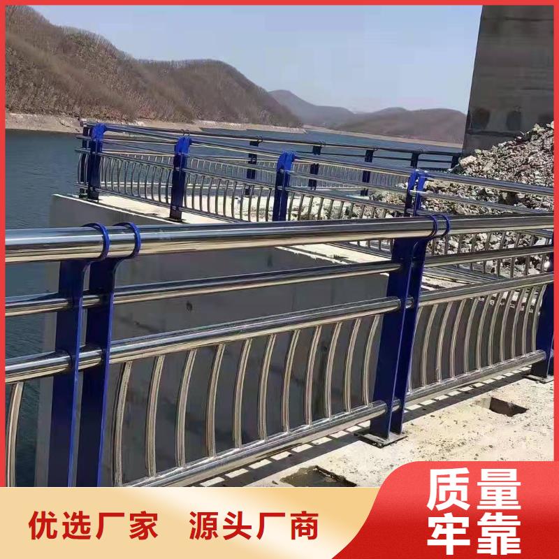 【不锈钢复合管护栏】高速公路防撞护栏严格把关质量放心好品质选我们