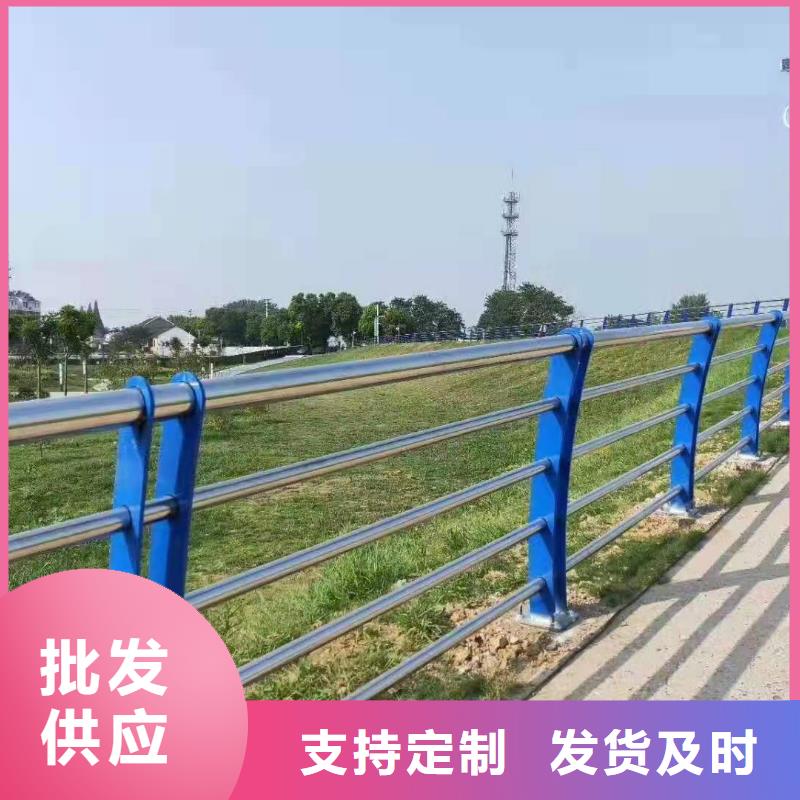 湖北荊州市公安縣山東不銹鋼復合管護欄詢問報價不銹鋼復合管護欄