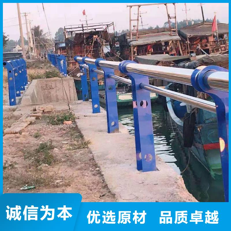 自流井不銹鋼復合管護欄價格現貨直供不銹鋼復合管護欄實力廠商
