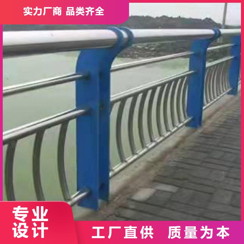 不銹鋼復(fù)合管護(hù)欄護(hù)欄立柱的簡(jiǎn)單介紹支持定制貼心售后