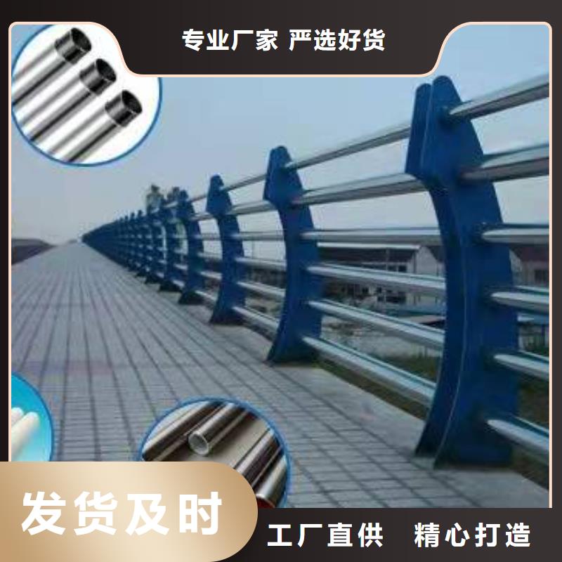 雨城区不锈钢复合管护栏多少钱一米售后无忧不锈钢复合管护栏当地服务商