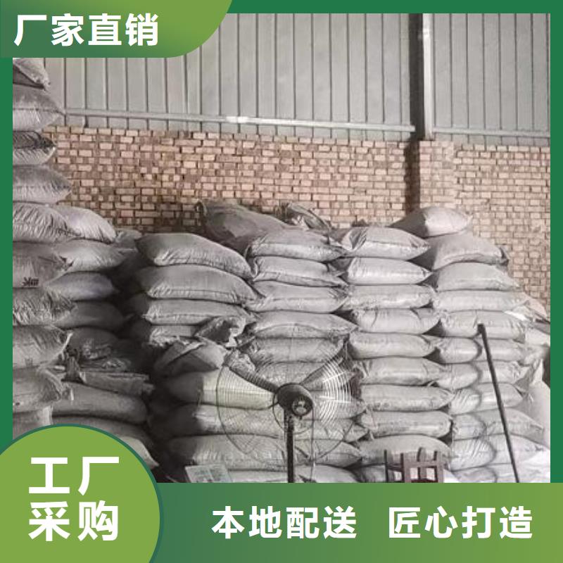 自來水凈化聚合氯化鋁檢測標準優(yōu)質(zhì)貨源