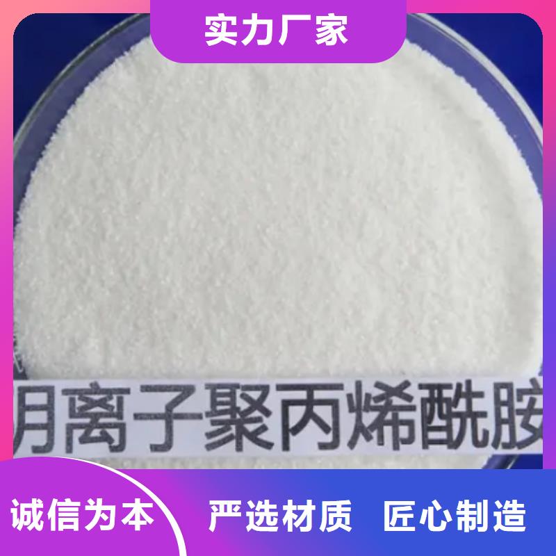 【聚丙烯酰胺果殼活性炭物流配送】無中間商廠家直銷