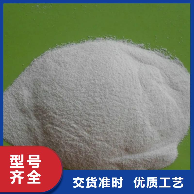 焦化廠專用PAM價格省心又省錢