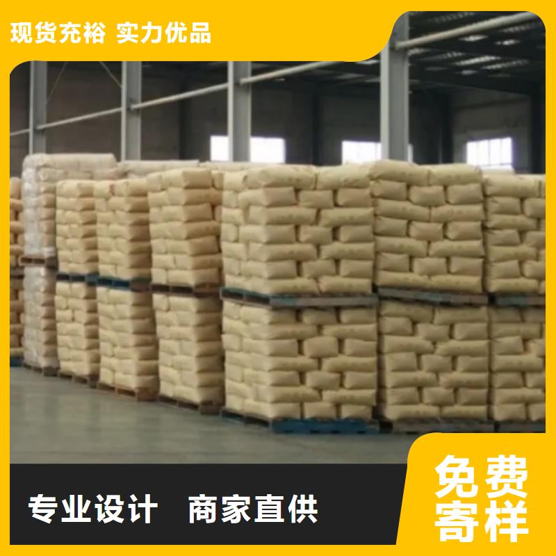紡織廠廢水聚丙烯酰胺代理商質檢合格出廠