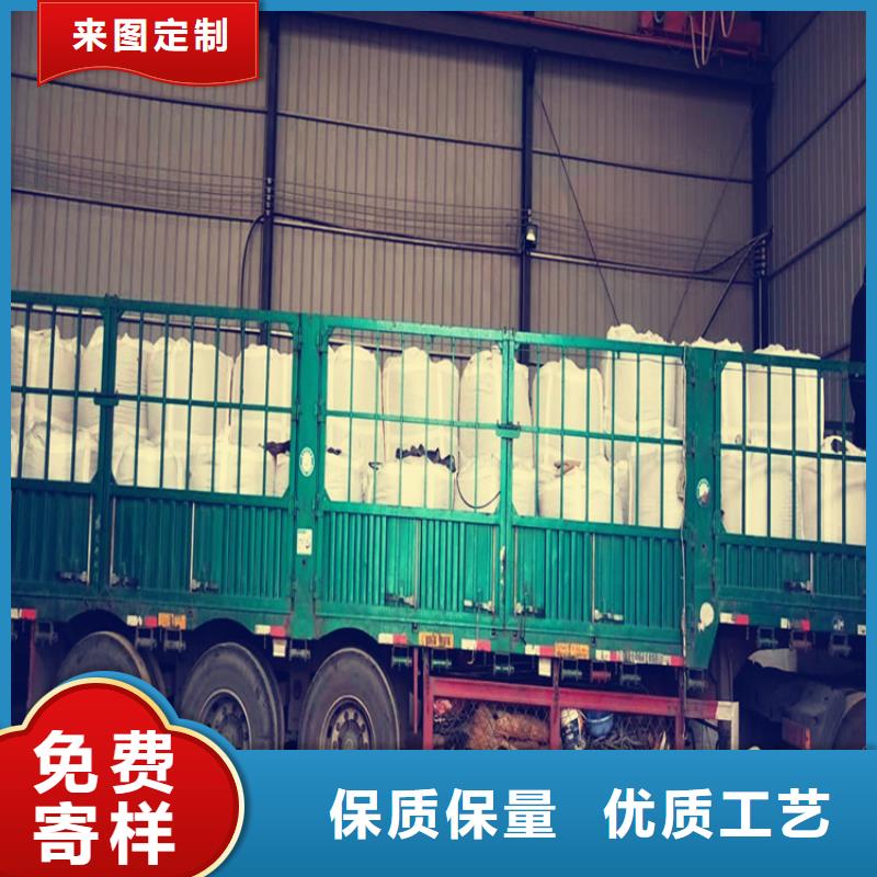 氧化鐵脫硫劑聚合氯化鋁懂您所需當(dāng)?shù)毓?yīng)商