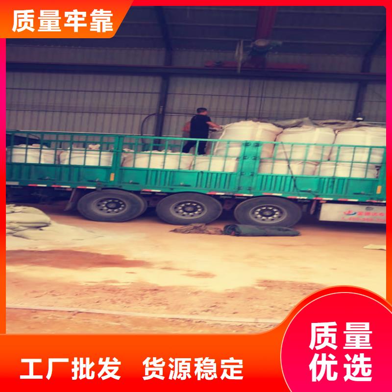 氧化鐵脫硫劑聚合氯化鋁原廠制造工廠直銷