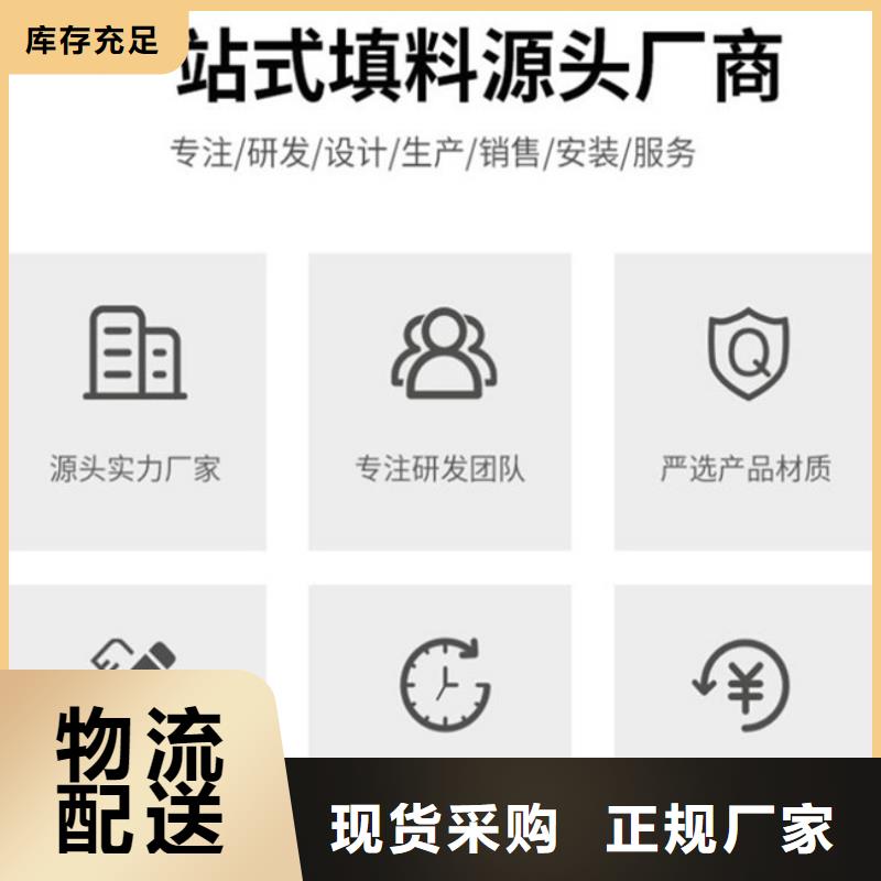 多面空心球聚合氯化鋁真正的源頭廠家市場行情