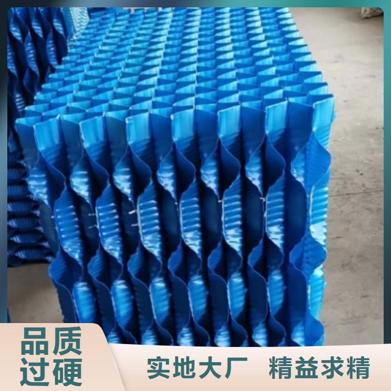 【斜管】聚合氯化鋁多種規(guī)格庫存充足當(dāng)?shù)毓? /></div>
                                    <div   id=