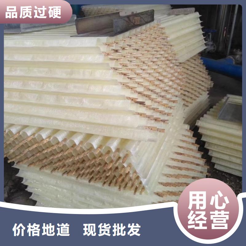 斜管_果殼活性炭支持加工定制為您精心挑選