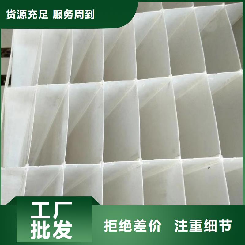 斜管椰殼活性炭不斷創新實拍展現