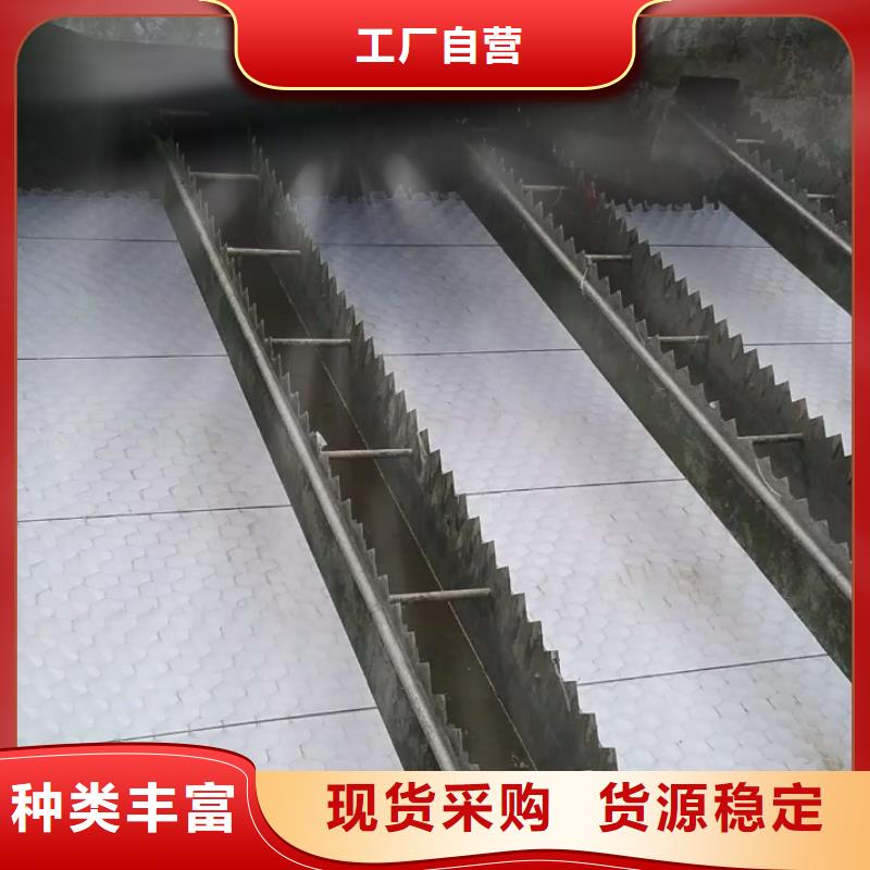 斜管泡沫濾珠通過檢測優選好材鑄造好品質