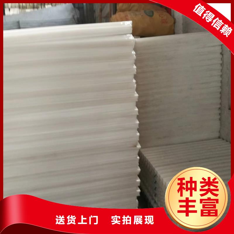 商洛斜管填料批發