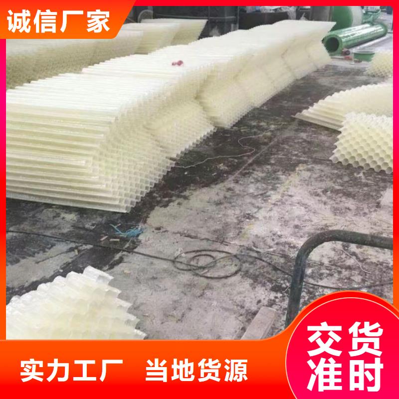 【斜管】塔器填料嚴選用料產地直銷