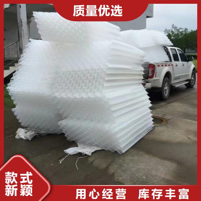 斜管_粉狀活性炭從廠家買售后有保障價格低