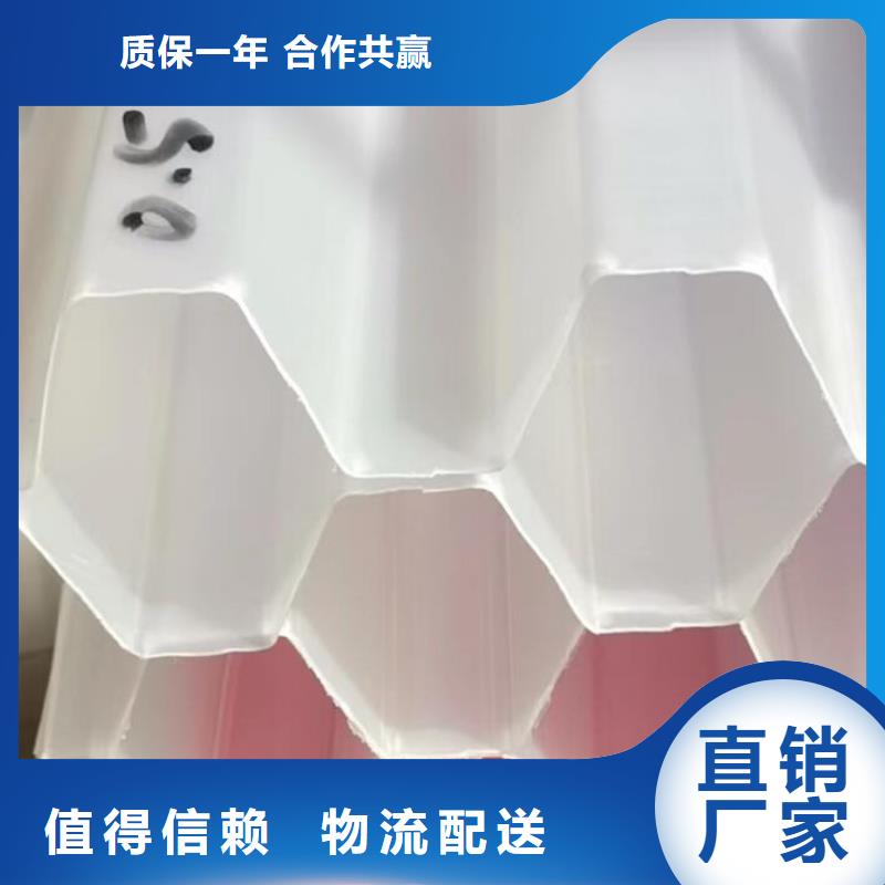 斜管【粉狀活性炭】超產品在細節無中間商廠家直銷