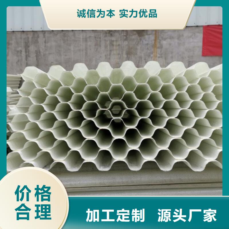 永州PP斜管批發(fā)