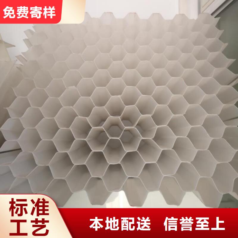 斜管-斜管填料優質材料廠家直銷海量庫存