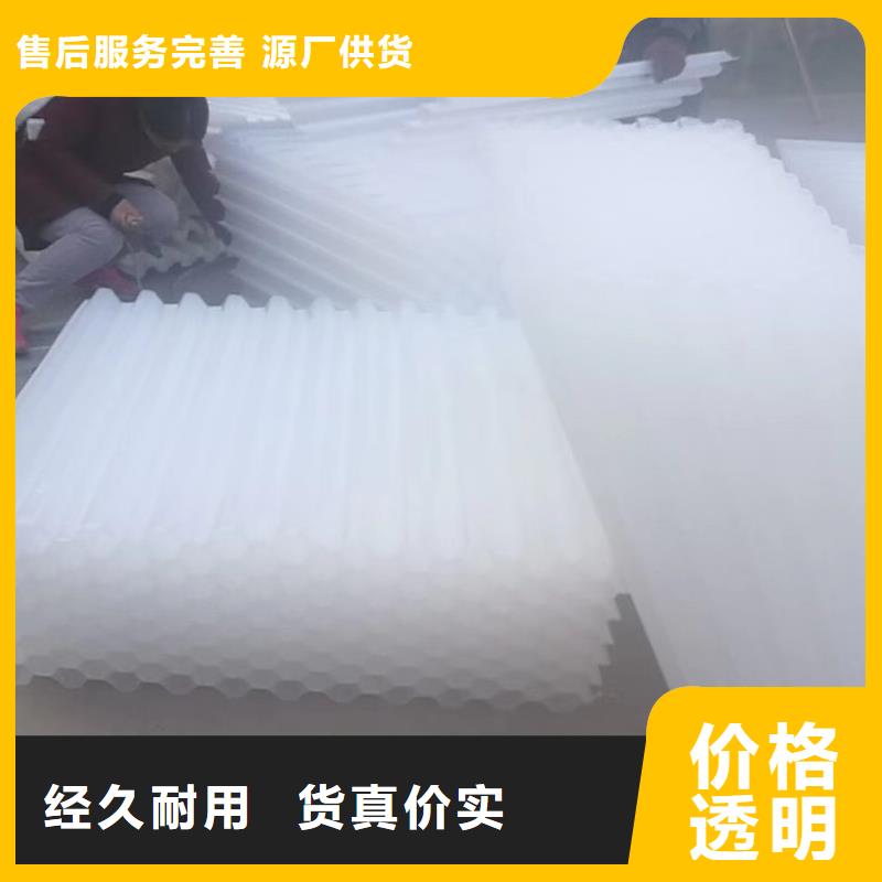 斜管纖維束品質有保障同城供應商