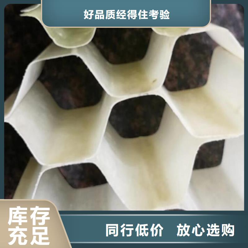 斜管,聚合氯化鋁廠家定制源頭把關(guān)放心選購