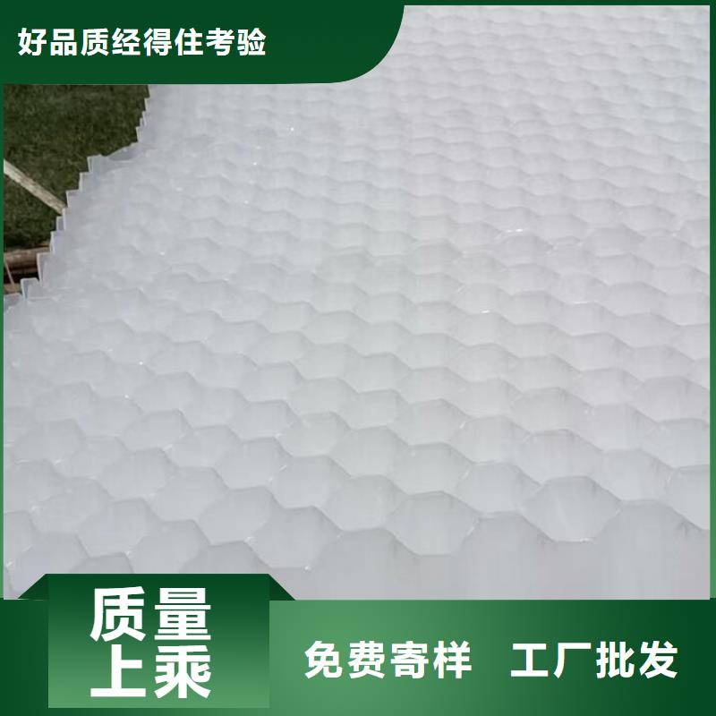 斜管_組合填料一站式采購方便省心當地制造商