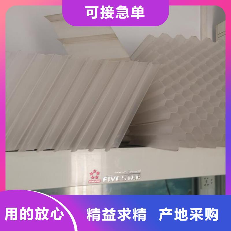 斜管稀土瓷砂低價(jià)貨源用心服務(wù)