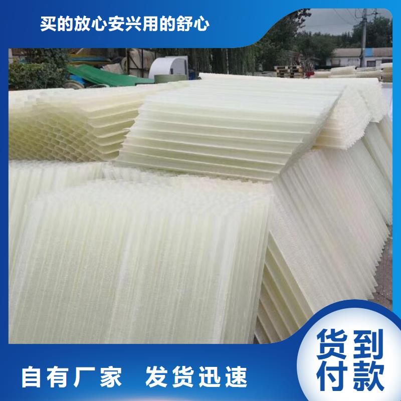 斜管活化沸石實力工廠老品牌廠家