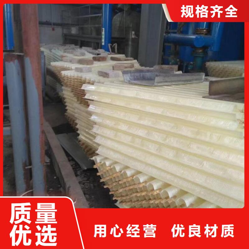 斜管污水處理絮凝劑專注質量同城廠家