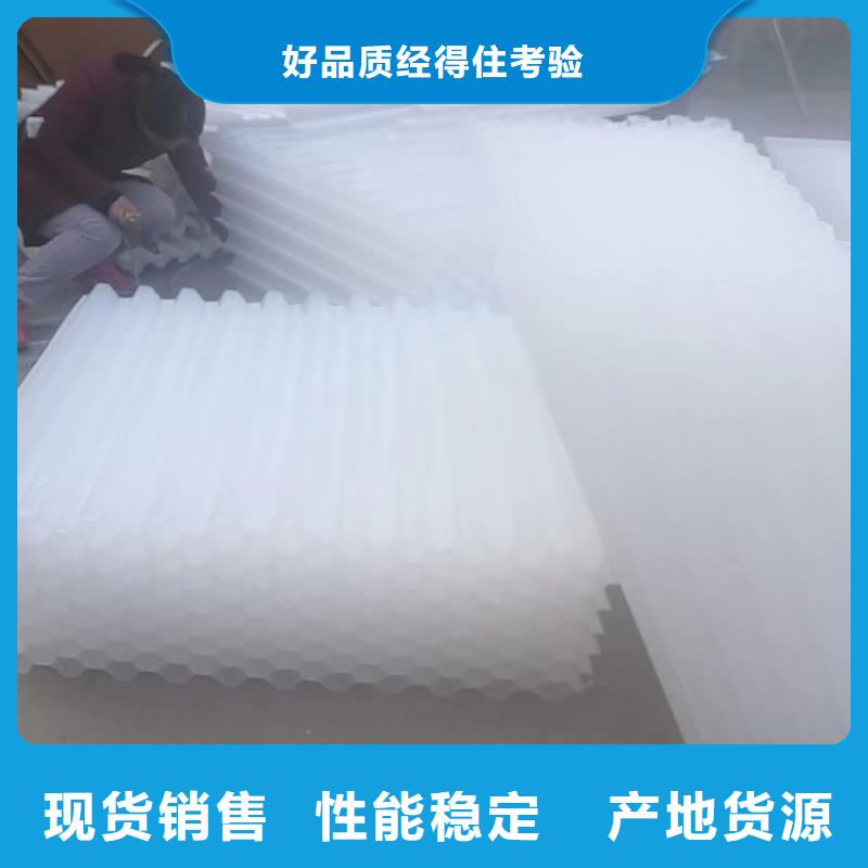 【斜管】氧化鐵脫硫劑多年行業經驗產地直銷