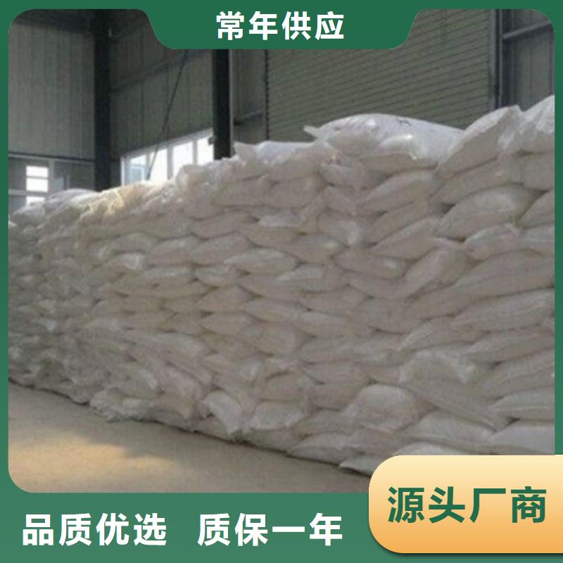 碳源煤質(zhì)活性炭物流配送實(shí)體誠信廠家