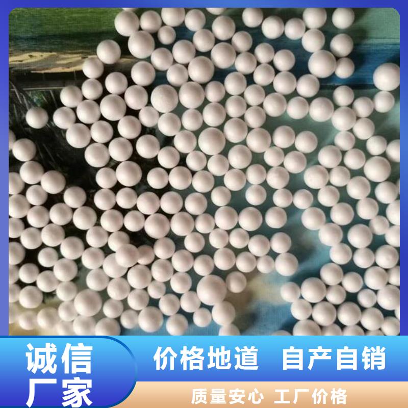 舞臺專用泡沫批發不斷創新