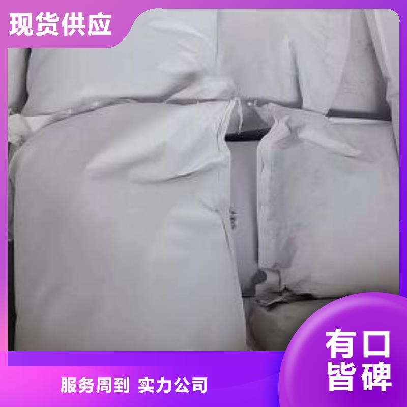重質(zhì)EPS泡沫濾料庫(kù)存充足實(shí)力優(yōu)品
