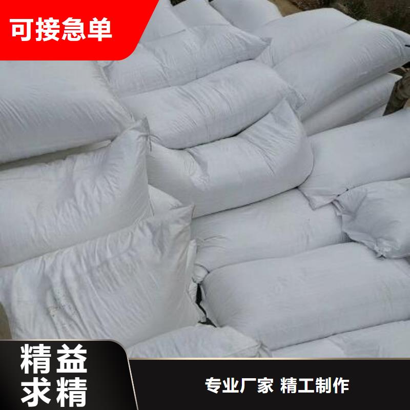 污水專用泡沫批發供應品種全